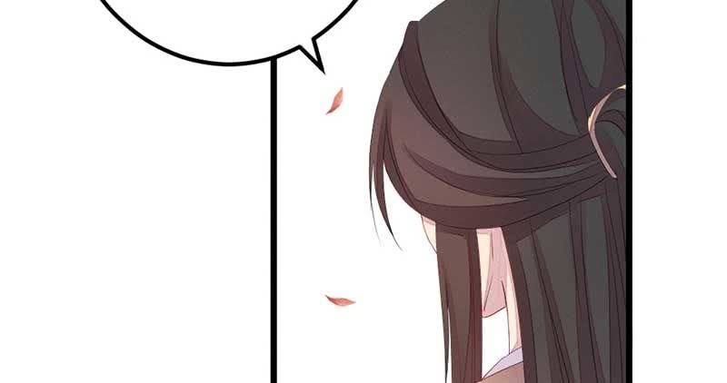 花落一梦韩漫全集-因为，叔父知道……无删减无遮挡章节图片 