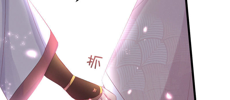 花落一梦韩漫全集-笙歌表白无删减无遮挡章节图片 