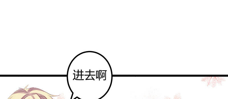 花落一梦韩漫全集-笙歌表白无删减无遮挡章节图片 
