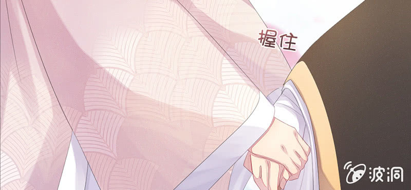 花落一梦韩漫全集-笙歌表白无删减无遮挡章节图片 