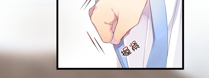 花落一梦韩漫全集-我变成男人也可以的！无删减无遮挡章节图片 