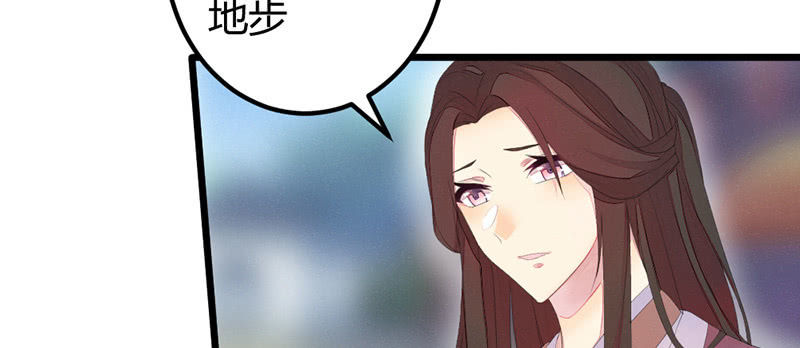 花落一梦韩漫全集-我变成男人也可以的！无删减无遮挡章节图片 