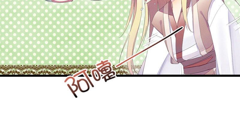 花落一梦韩漫全集-毕文，你喜欢谁哦？无删减无遮挡章节图片 