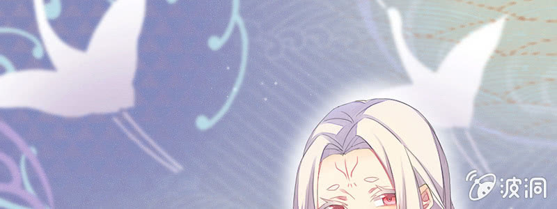花落一梦韩漫全集-毕文，你喜欢谁哦？无删减无遮挡章节图片 