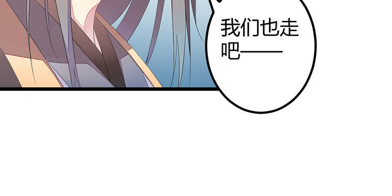 花落一梦韩漫全集-毕文，你喜欢谁哦？无删减无遮挡章节图片 
