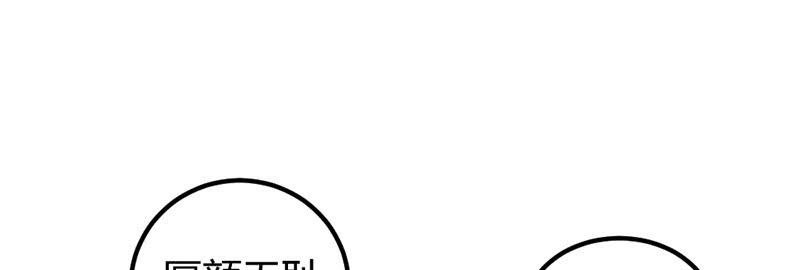 花落一梦韩漫全集-毕文，你喜欢谁哦？无删减无遮挡章节图片 