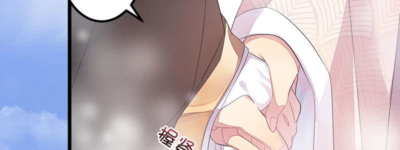 花落一梦韩漫全集-毕文，你喜欢谁哦？无删减无遮挡章节图片 