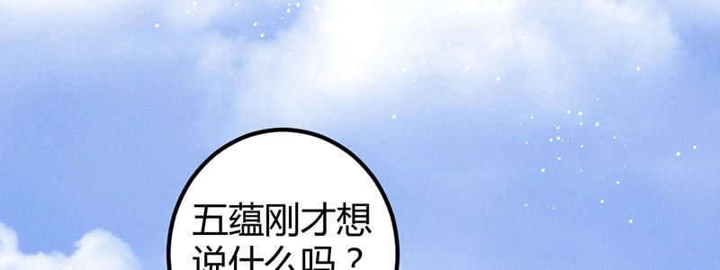 花落一梦韩漫全集-毕文，你喜欢谁哦？无删减无遮挡章节图片 