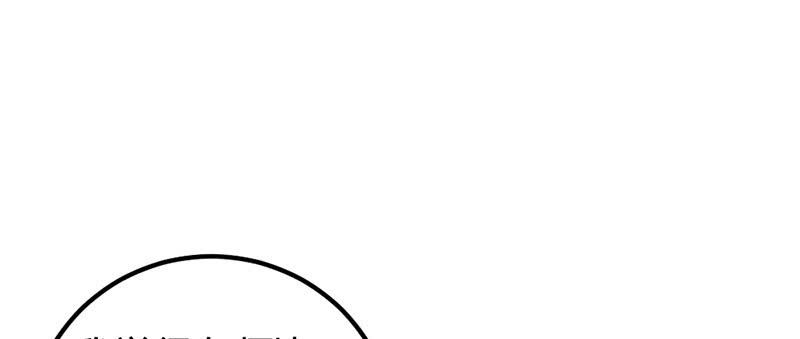花落一梦韩漫全集-毕文，你喜欢谁哦？无删减无遮挡章节图片 