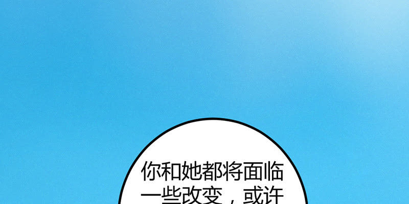 花落一梦韩漫全集-狐妖无删减无遮挡章节图片 