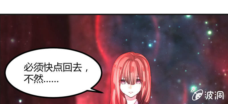 花落一梦韩漫全集-误入葬头河无删减无遮挡章节图片 