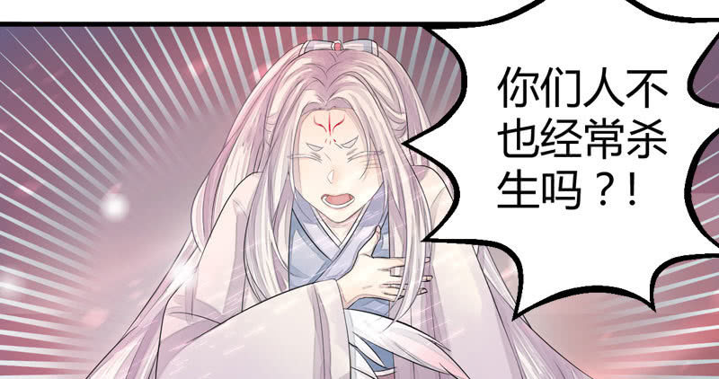 花落一梦韩漫全集-误入葬头河无删减无遮挡章节图片 