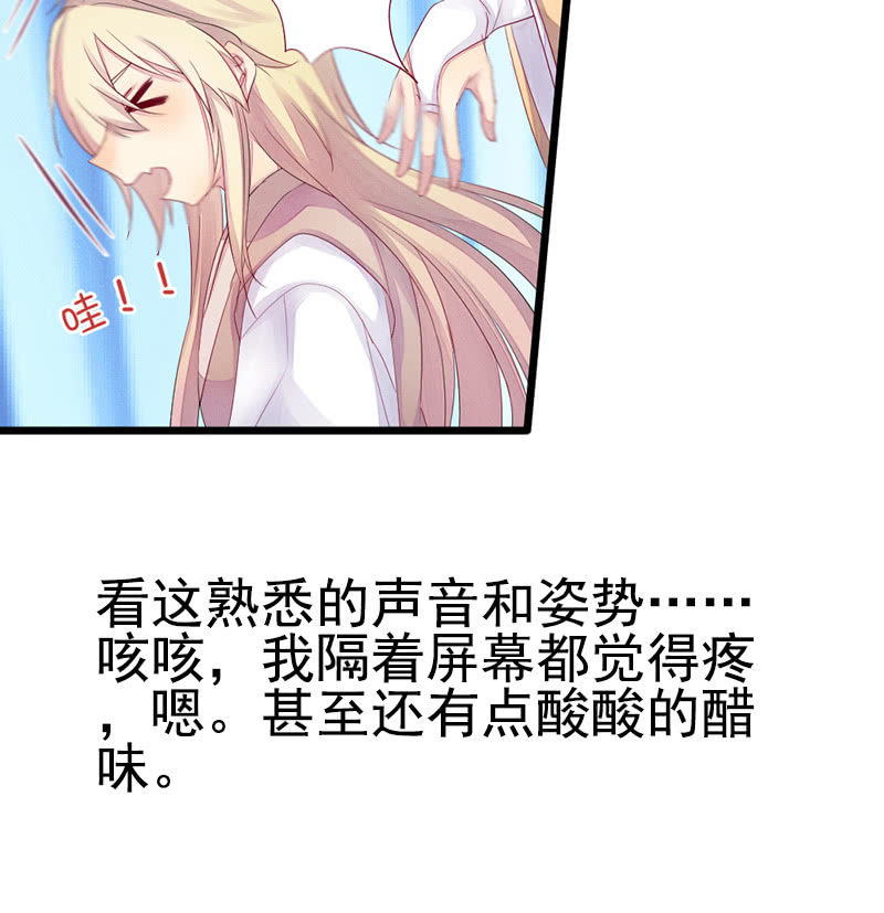 花落一梦韩漫全集-我们走吧无删减无遮挡章节图片 
