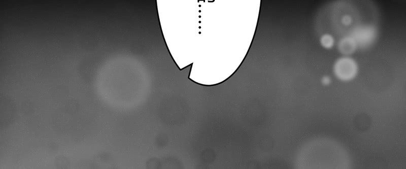 花落一梦韩漫全集-我们走吧无删减无遮挡章节图片 