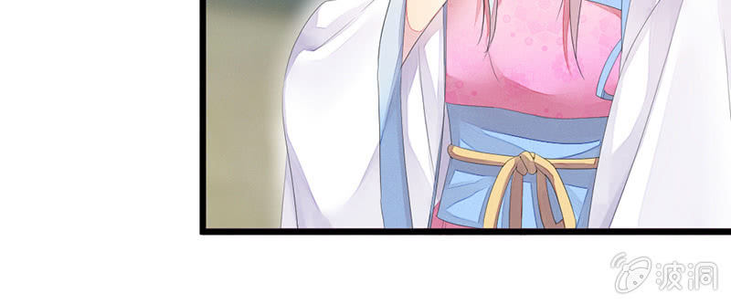 花落一梦韩漫全集-我们走吧无删减无遮挡章节图片 