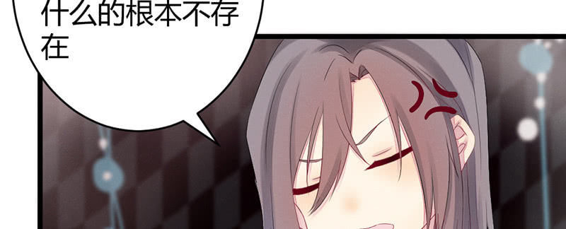 花落一梦韩漫全集-一起去桃源乡吧无删减无遮挡章节图片 