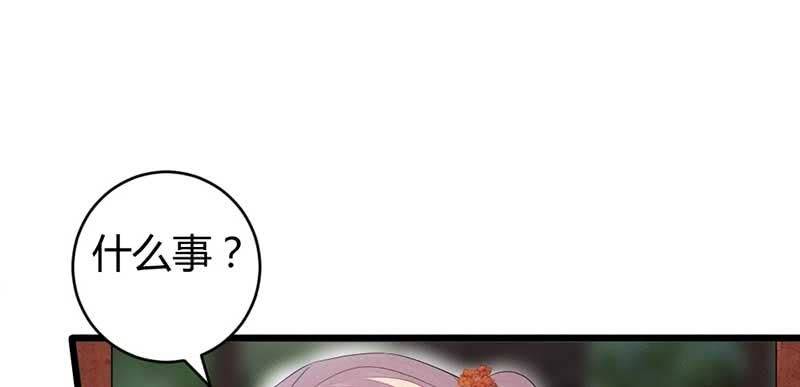 花落一梦韩漫全集-正是因为喜欢……无删减无遮挡章节图片 
