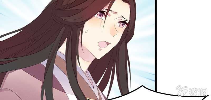 花落一梦韩漫全集-正是因为喜欢……无删减无遮挡章节图片 