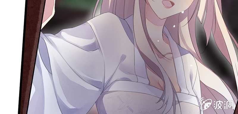 花落一梦韩漫全集-正是因为喜欢……无删减无遮挡章节图片 