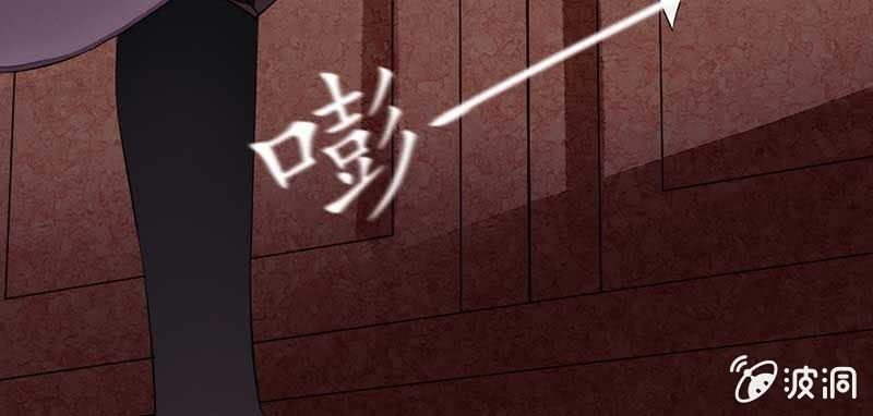 花落一梦韩漫全集-正是因为喜欢……无删减无遮挡章节图片 