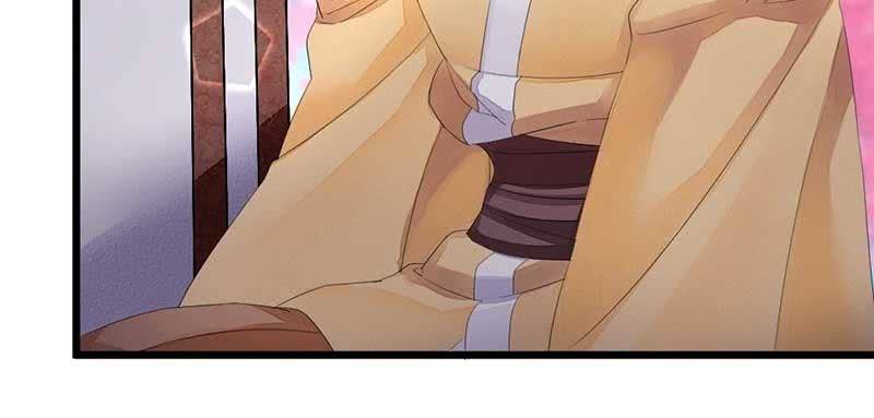花落一梦韩漫全集-正是因为喜欢……无删减无遮挡章节图片 