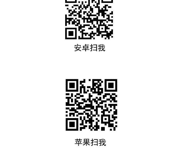 花落一梦韩漫全集-小剧场：司马大人无删减无遮挡章节图片 