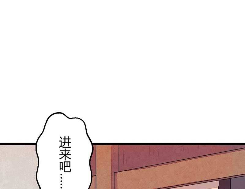 花落一梦韩漫全集-小剧场：司马大人无删减无遮挡章节图片 