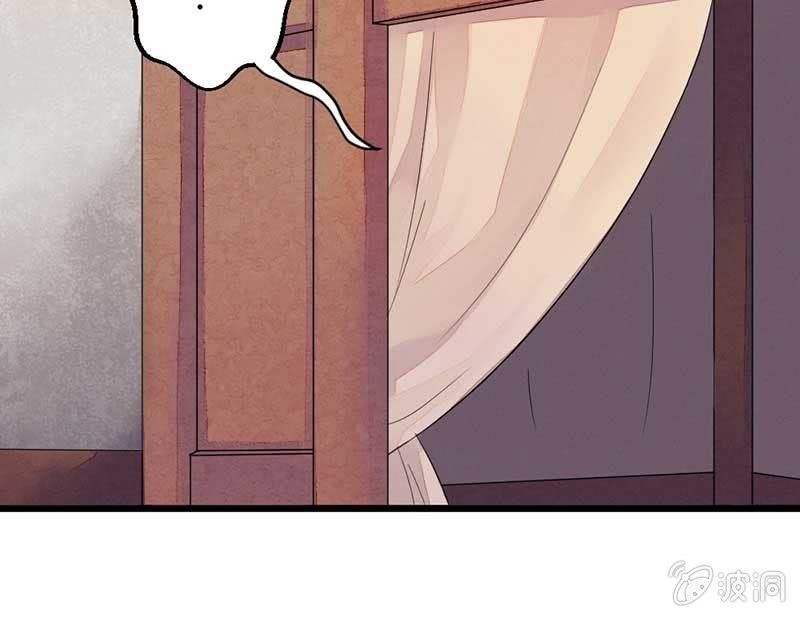 花落一梦韩漫全集-小剧场：司马大人无删减无遮挡章节图片 