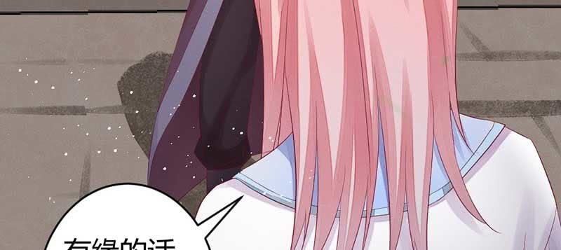 花落一梦韩漫全集-笙歌小哥哥无删减无遮挡章节图片 