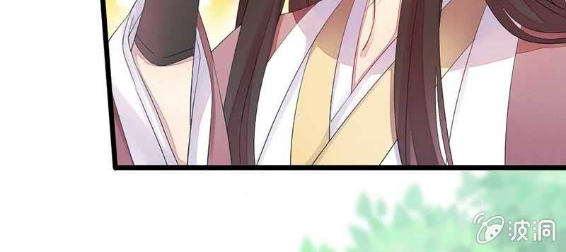 花落一梦韩漫全集-笙歌小哥哥无删减无遮挡章节图片 