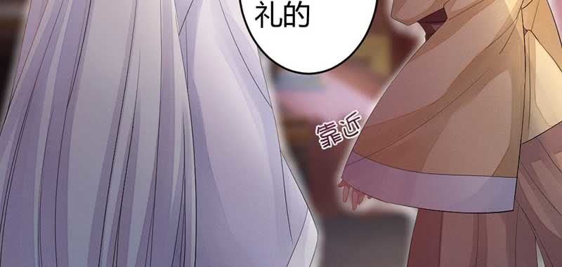 花落一梦韩漫全集-笙歌小哥哥无删减无遮挡章节图片 