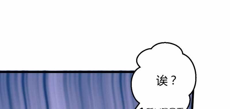 花落一梦韩漫全集-笙歌小哥哥无删减无遮挡章节图片 