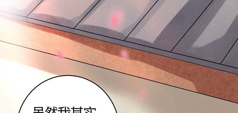 花落一梦韩漫全集-笙歌小哥哥无删减无遮挡章节图片 