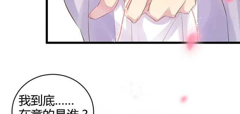 花落一梦韩漫全集-笙歌小哥哥无删减无遮挡章节图片 