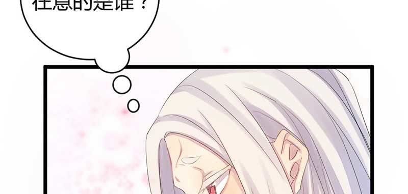 花落一梦韩漫全集-笙歌小哥哥无删减无遮挡章节图片 