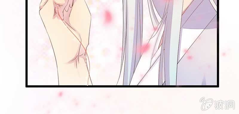 花落一梦韩漫全集-笙歌小哥哥无删减无遮挡章节图片 