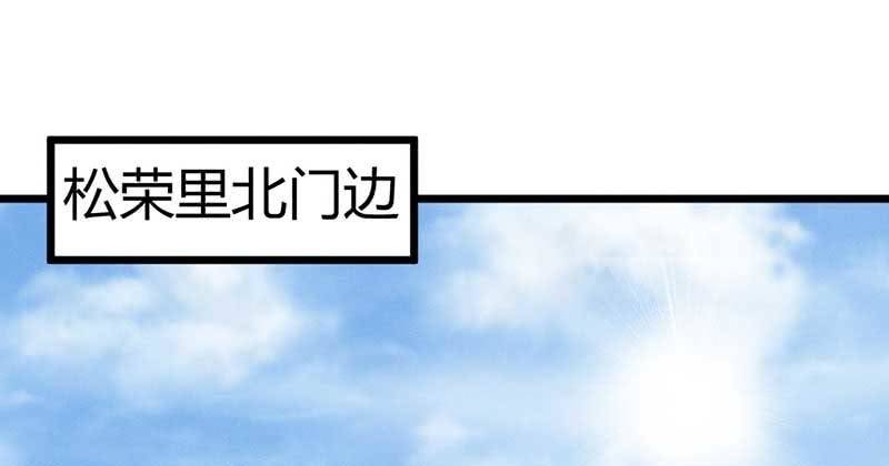 花落一梦韩漫全集-笙歌小哥哥无删减无遮挡章节图片 