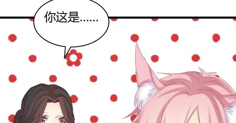 花落一梦韩漫全集-笙歌小哥哥无删减无遮挡章节图片 