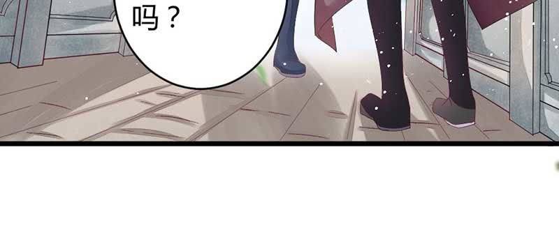 花落一梦韩漫全集-笙歌小哥哥无删减无遮挡章节图片 