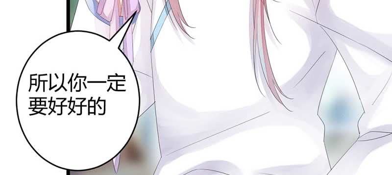 花落一梦韩漫全集-笙歌小哥哥无删减无遮挡章节图片 