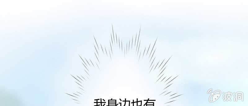 花落一梦韩漫全集-红线-完无删减无遮挡章节图片 