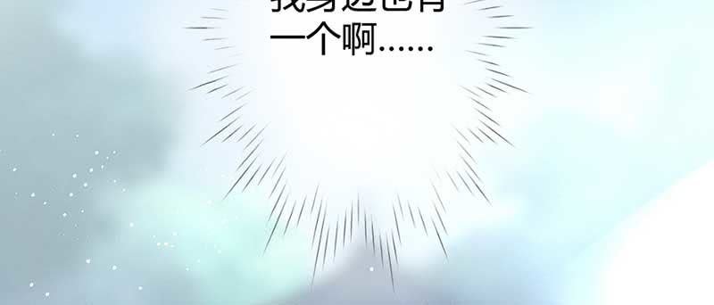 花落一梦韩漫全集-红线-完无删减无遮挡章节图片 
