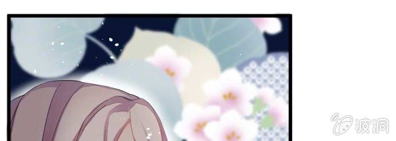 花落一梦韩漫全集-红线-完无删减无遮挡章节图片 