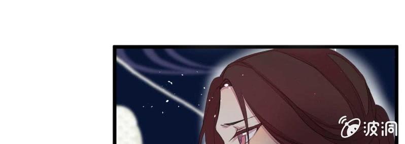 花落一梦韩漫全集-红线-完无删减无遮挡章节图片 