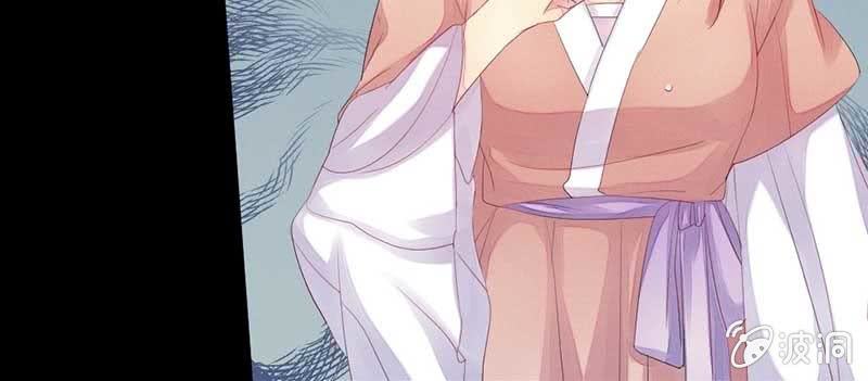 花落一梦韩漫全集-红线-完无删减无遮挡章节图片 