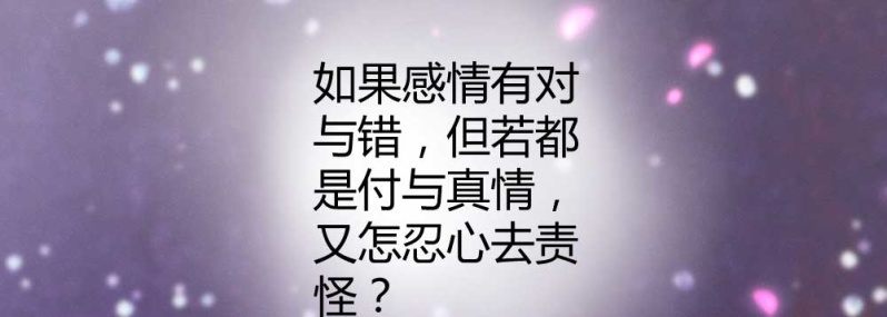 花落一梦韩漫全集-红线-完无删减无遮挡章节图片 