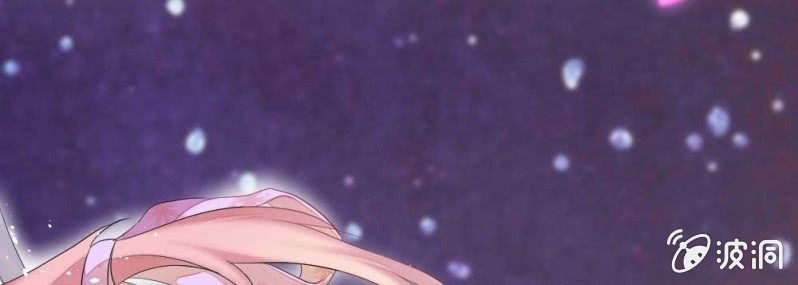 花落一梦韩漫全集-红线-完无删减无遮挡章节图片 