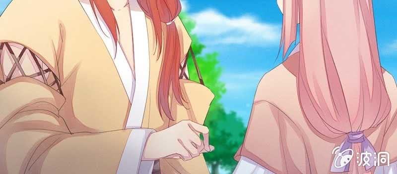 花落一梦韩漫全集-红线-完无删减无遮挡章节图片 