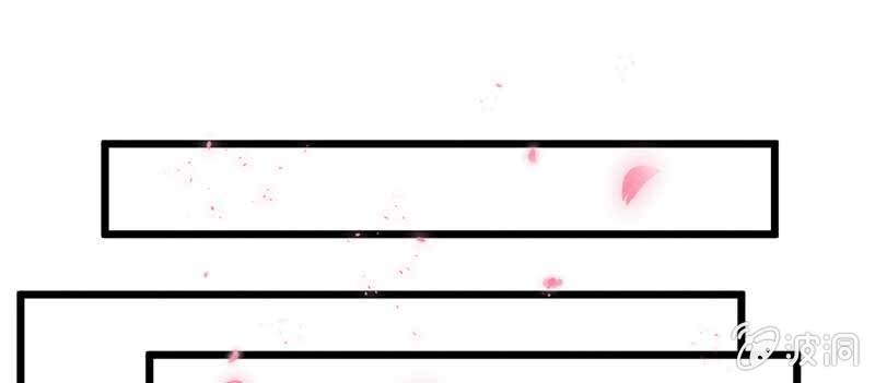 花落一梦韩漫全集-红线-完无删减无遮挡章节图片 