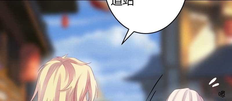 花落一梦韩漫全集-红线-完无删减无遮挡章节图片 